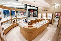 Salon Fugart